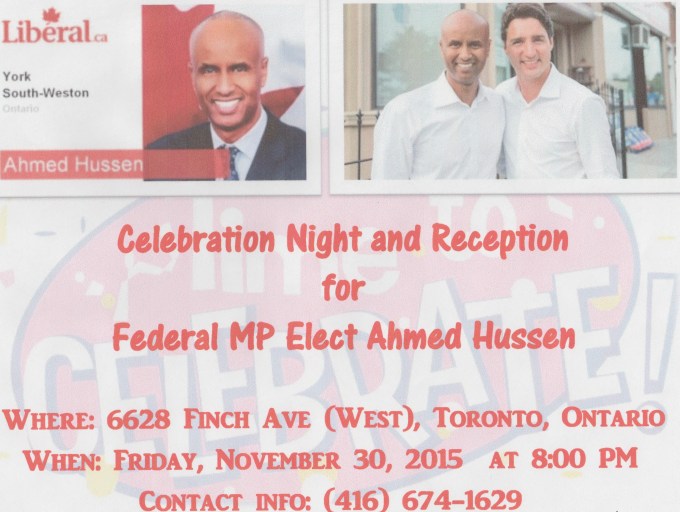 Federal MP Elect, Ahmed Hussen 001